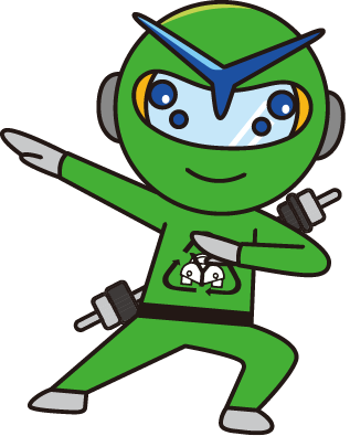 グリーンレンジャー